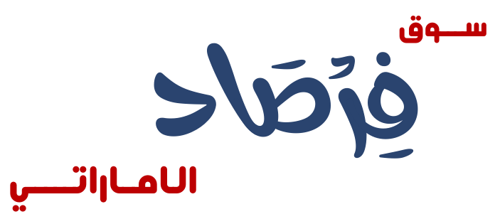 Fursaad – Your Online Branch