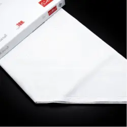 شماغ البسام الإنجليزي الأبيض