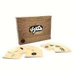 Hakawi Family Card Game - Fun & Engaging Board Game for All Ages