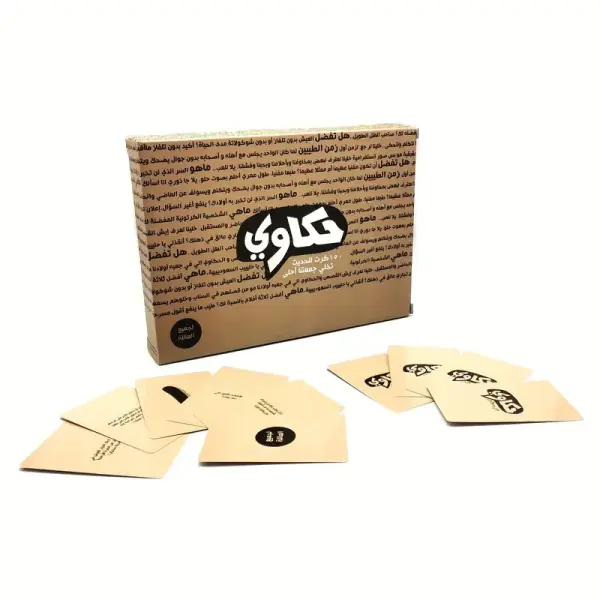 Hakawi Family Card Game - Fun & Engaging Board Game for All Ages