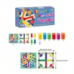 Ludo Arabic for 2 to 6 players