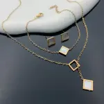 Square Design Preppy 4pcs Set