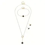 Square Design Preppy 4pcs Set