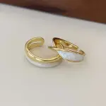 Simple Style Alloy Ring Set