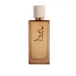 Athar Unisex Eau de Parfum – Luxurious Citrus & Musk Blend (100ml)