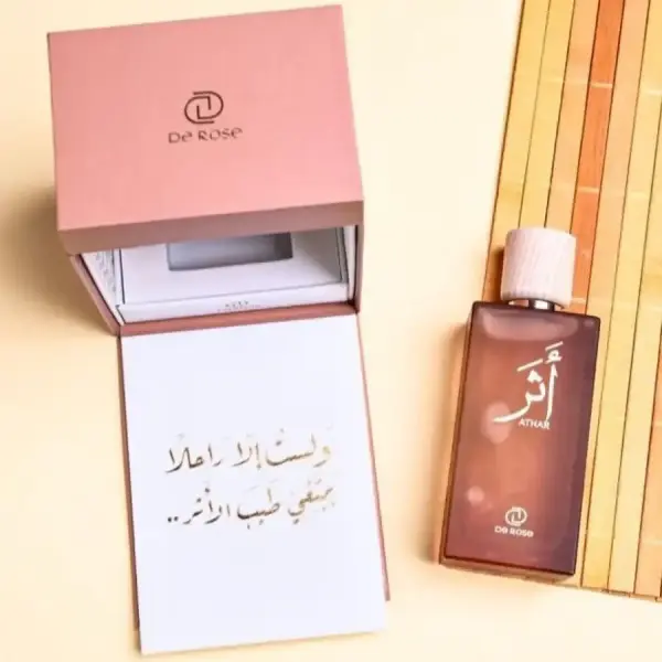 Athar Unisex Eau de Parfum – Luxurious Citrus & Musk Blend (100ml)