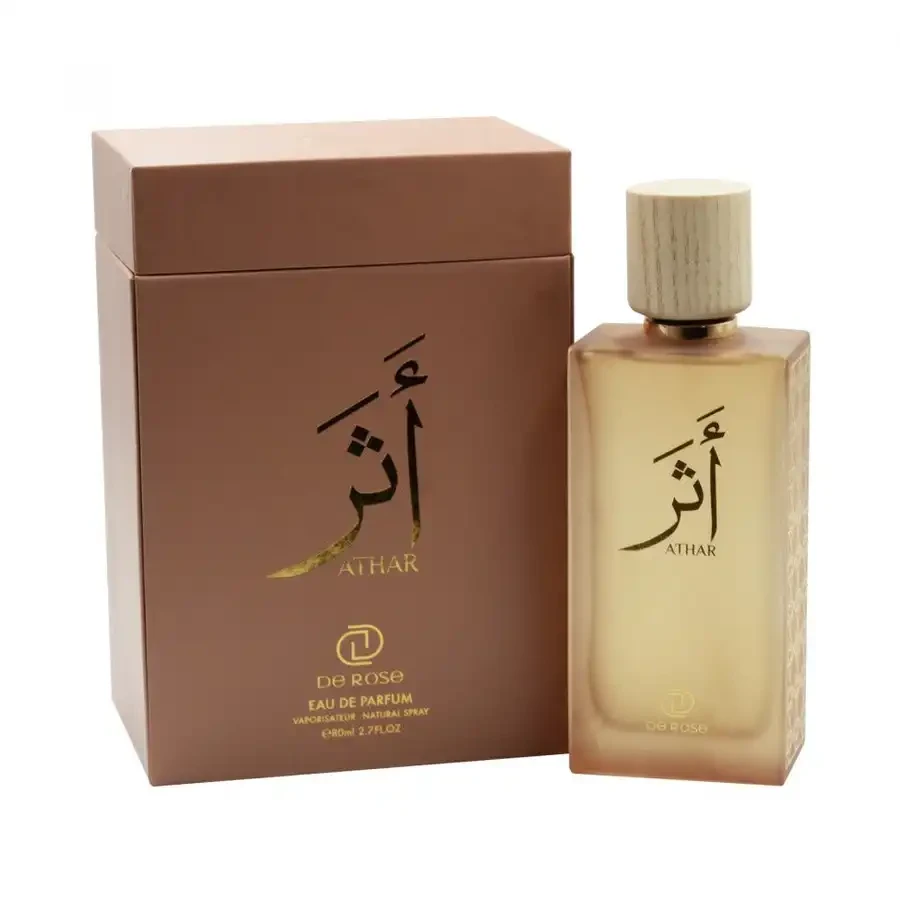 Athar Unisex Eau de Parfum – Luxurious Citrus & Musk Blend (100ml)