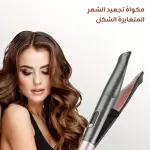 Professional Twist Hair Curling Iron for Effortless Curls