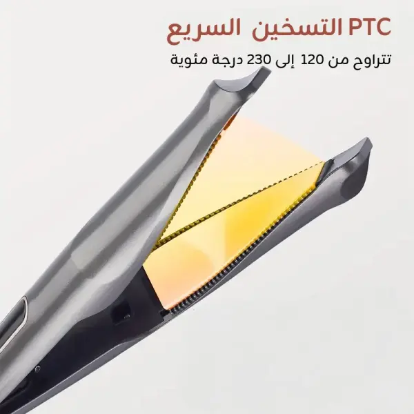 Professional Twist Hair Curling Iron for Effortless Curls