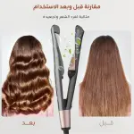 Professional Twist Hair Curling Iron for Effortless Curls