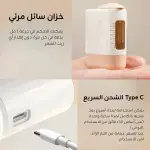 Portable Hair Oil Applicator for Effortless Application and Nourishment