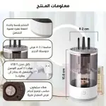 Universal Makeup Brush Cleaner for All Brush Types - Gentle & Effective