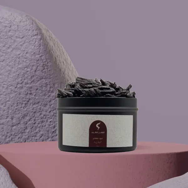 Al Maryah Scented Oud Incense - Enrich Your Gatherings with Exotic Aromas