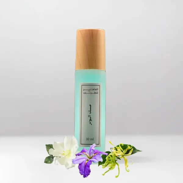 Musk Collection - Elegant Fragrance Trio (Pomegranate, Powder, White Musk)