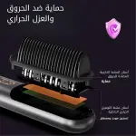 Portable Hair Straightener Comb