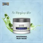 Silky Cool 6pcs Whitening Facial Kit – Soft, Younger-Looking Skin
