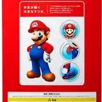 Super Mario 20-Inch Giant Action Figure - Jakks Pacific