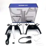 Wireless Retro Game Console - 20,000+ Plug-and-Play Classics
