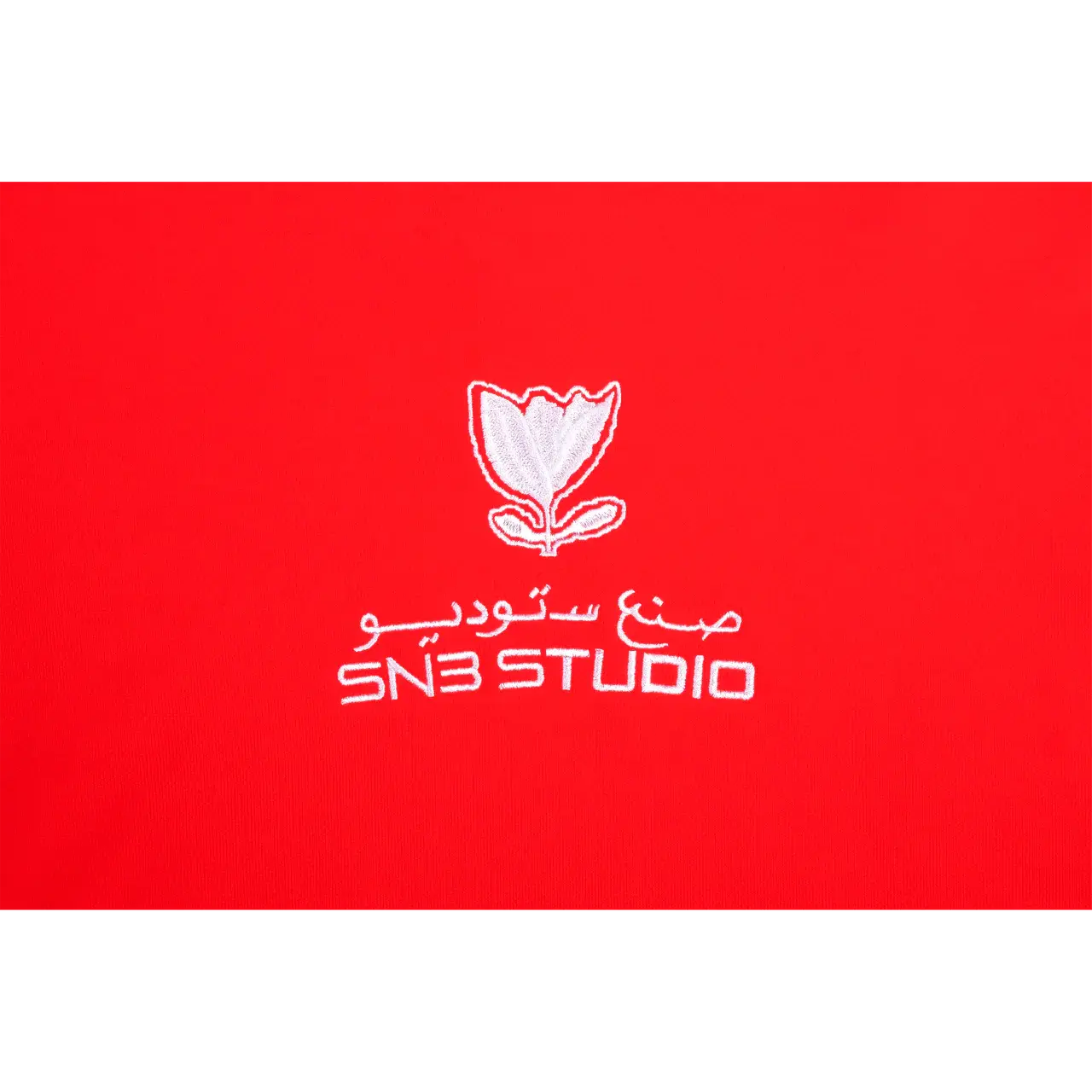 SN3 Studio