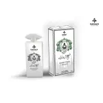 عطر عزيزي شيخ زايد الإمارات الأبيض من مجموعة فرزاناز او دو بارفان 100 مل