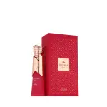 عطر سلطانة ذا جوي فول او دو بارفان 80 مل للنساء من فرينش افينيو