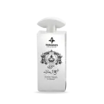 عطر عزيزي شيخ زايد الإمارات الأبيض من مجموعة فرزاناز او دو بارفان 100 مل