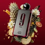 Afnan 9 PM Rebel Eau De Parfum 100ml | Enduring Unisex Perfume