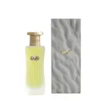 عطر أروى او دو بارفان 100 مل للجنسين من أحمد المغربي