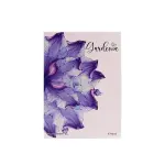 عطر جاردينيا او دو بارفان 75 مل من احمد المغربي – عطر شرقي زهري يدوم طويلاً