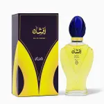 Rasasi Afshan EDP 100ml for Men and Women