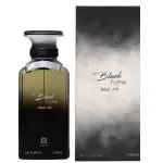 أحمد المغربي بلاك فيوم عطر 100 مل