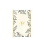 أحمد المغربي بلو عود أو دو بارفان 100 مل