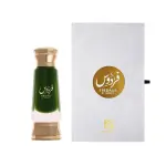 زيت مركز فردوس من أحمد المغربي 15 مل – عطر أخضر منعش