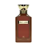 أحمد المغربي مسك وجلد عطر 100 مل