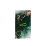 أحمد المغربي جرين بيرل EDP 80 مل - عطر للجنسين