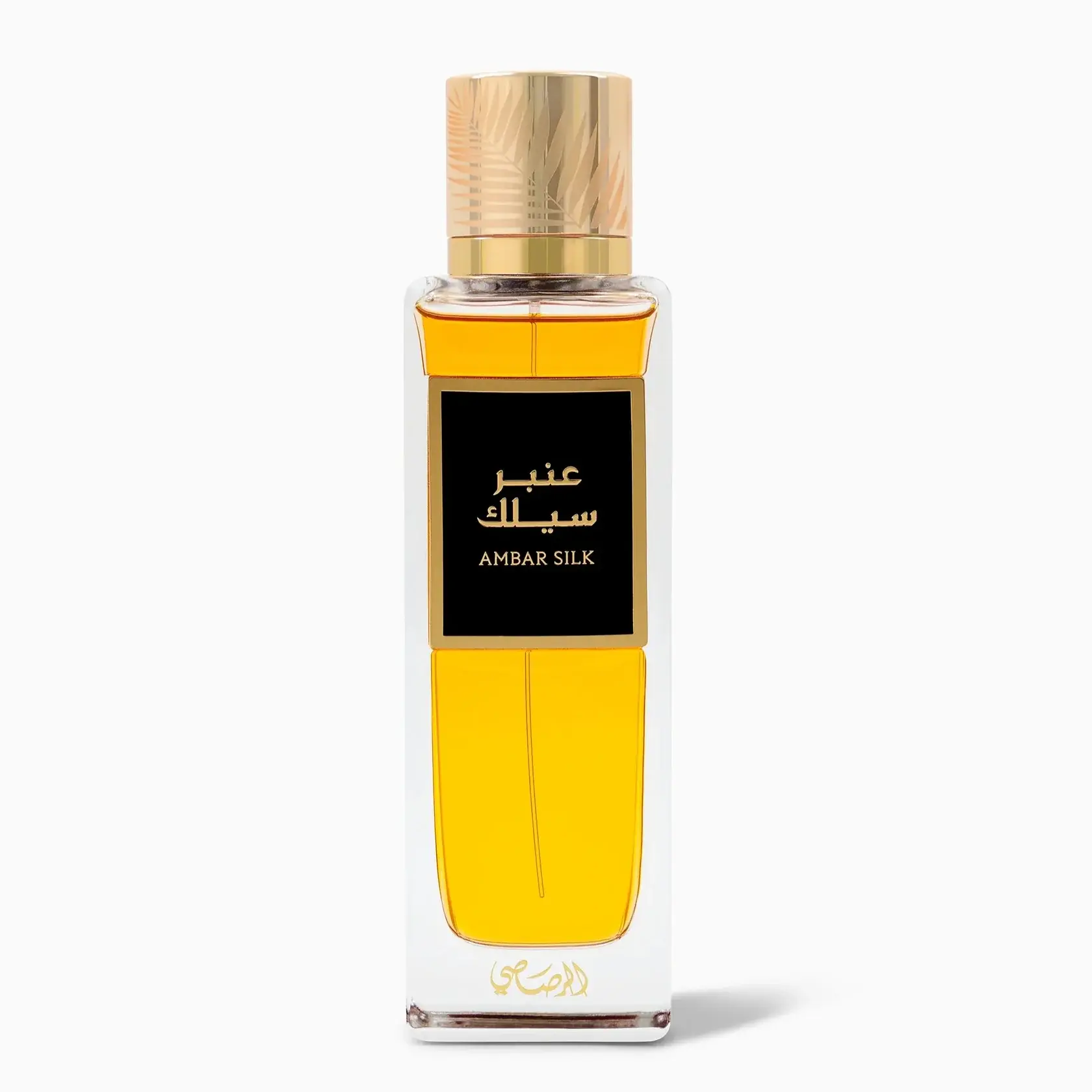 Rasasi Ambar Silk Eau De Parfum 200ml Unisex - Long-Lasting Luxury Fragrance