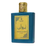 عطر أمير العرب من فرزانا كوليكشن، أو دو بارفان 100 مل