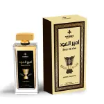 عطر أمير العود الأصلي من مجموعة فرزاناس - ماء عطر 100 مل يدوم طويلاً