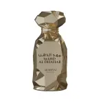 عربيات برستيج مهد الذهب او دو بارفان 100 مل – عطر شرقي خشبي للجنسين