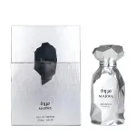 عربيات برستيج مروة او دي بارفان 100 مل للرجال – عطر حمضي اروماتيك يدوم طويلاً