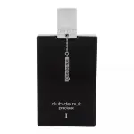 Armaf Club de Nuit Precieux Extrait De Parfum, 55ml
