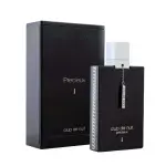 Armaf Club de Nuit Precieux Extrait De Parfum, 55ml