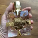 عطر فرنش أفينيو أروماتيكس إكس صندل او دو بارفان 100 مل