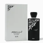 Rasasi Ashaar Man EDP 100ml - Masculine Fragrance