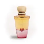La Parfum Galleria Beautiful Weekend Eau De Parfum 100ml – For Women