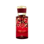 Ahmed Al Maghribi Bidun Esam EDP 50ml - Unisex Oriental Fragrance