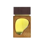 أحمد المغربي بومباي عود او دي بارفان 80 مل