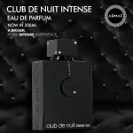 Armaf Club De Nuit Intense Man Eau De Parfum 200ml