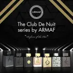 Armaf Club De Nuit Intense Man Eau De Parfum 200ml