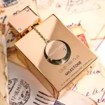 Armaf Club De Nuit Milestone EDP 105ml